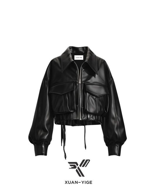 Cropped Leather Jacket